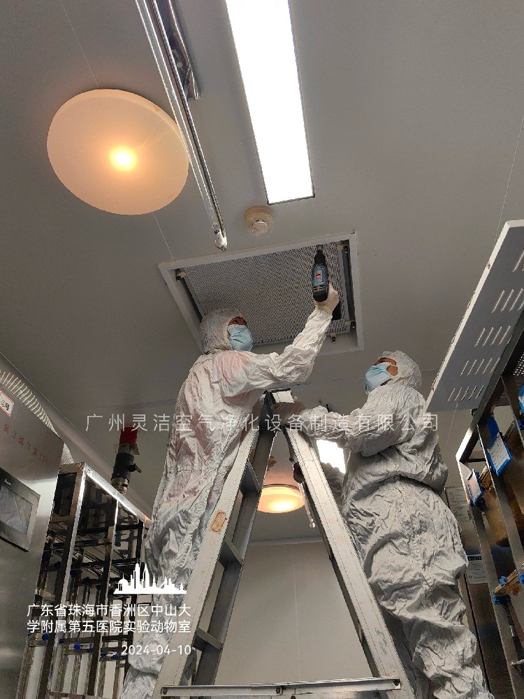 醫(yī)院高效過濾器多久更換一次？