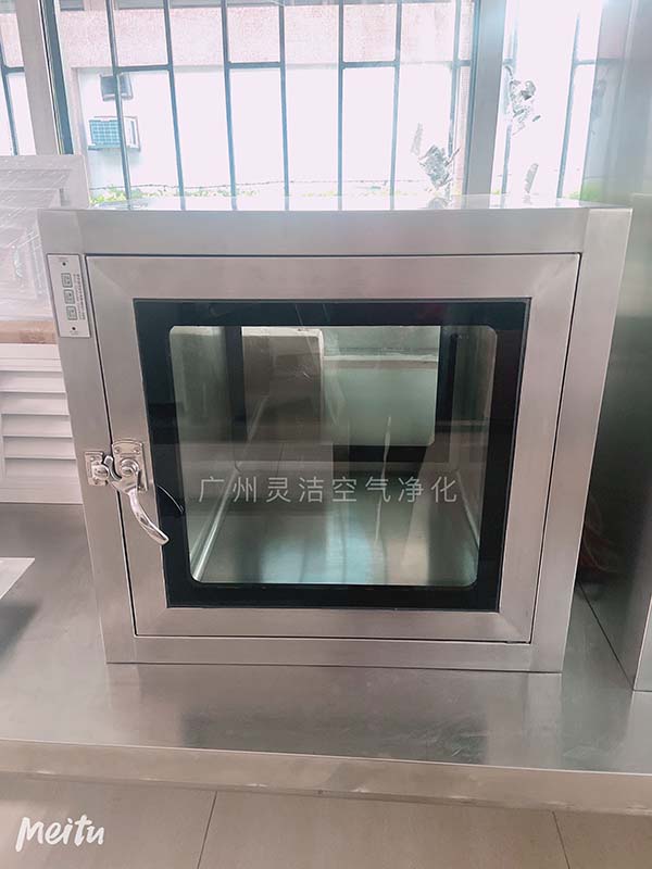 PCR實驗室傳遞窗標(biāo)準(zhǔn)操作規(guī)范